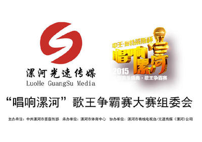 會務、活動、菜譜、產品拍攝;影視廣告拍攝制作發布