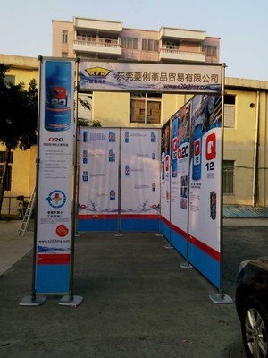 【展覽展示架 4S汽車展架 新型展示架,室內外廣告展示架】價格,廠家,圖片,其他廣告展覽設備,廣州市海納展覽展示器材-