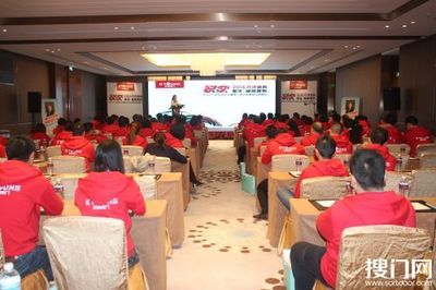 &ldquo;裂變新生 產(chǎn)品開道&rdquo;--開洋木門2016新品重磅發(fā)布_木門_獨(dú)家報(bào)道_新聞_搜門網(wǎng) - 創(chuàng)意傳播,為門業(yè)發(fā)聲!