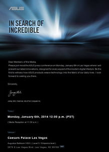 為何華碩手機廣告照片里的時間總顯示12:00？